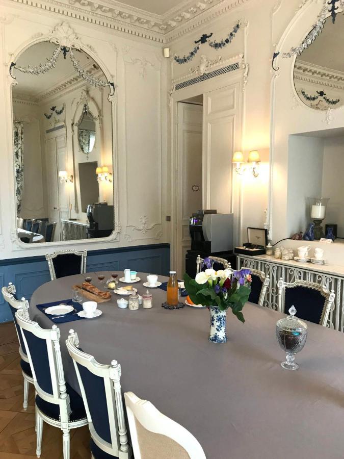 Chambres D'Hotes De Pouzelande Sanilhac  Екстер'єр фото